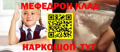 гашиш Славгород
