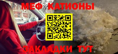 гашиш Славгород