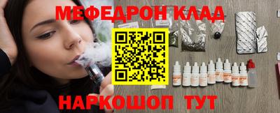 гашиш Славгород