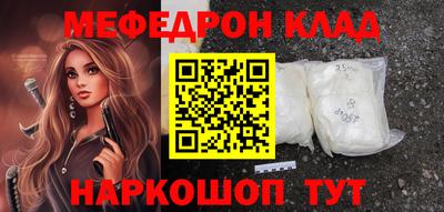 гашиш Славгород