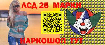 гашиш Славгород