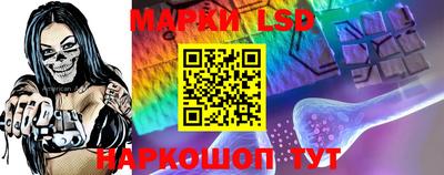 гашиш Славгород