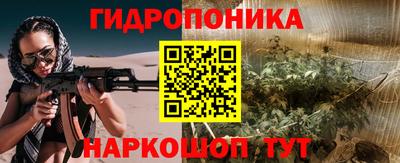 мдма Сланцы