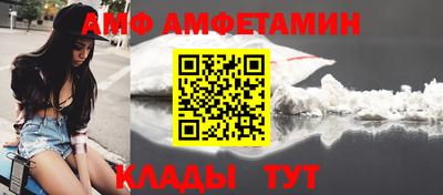 мдма Сланцы
