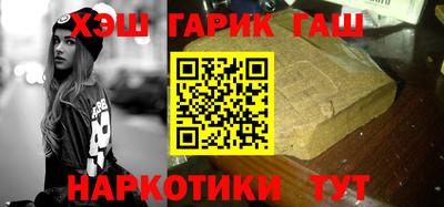 мдма Сланцы