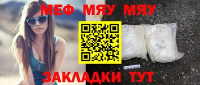 гашиш Славгород