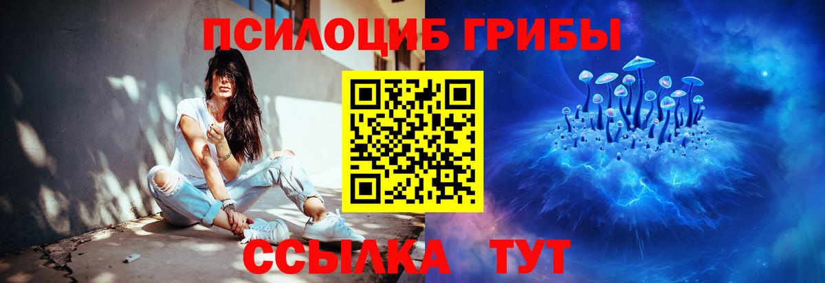 Cocaine Псков